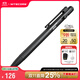 奈特科爾（NITECORE）NTP31多功能槍栓戰術(shù)筆安全筆便攜防衛應急破窗防身防狼器EDC裝備 NTP31鋁合金戰術(shù)筆（黑色）