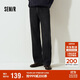 森馬（Semir）牛仔褲男貓須做舊復古寬松直筒褲2025秋冬長(cháng)褲子經(jīng)典109725124103