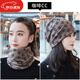 季倫詩(shī)春秋季德絨保暖防寒圍脖護頸女圍巾百搭防寒保暖脖套帽子一體男士 【CC咖啡】
