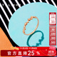 謝瑞麟（TSL）18K金戒指女款幾何鉚釘彩金玫瑰金指環(huán)送禮BE189 15號圈口