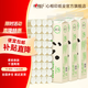 竹π本色無(wú)芯卷紙竹纖維4層加厚70克提裝實(shí)惠廁紙衛生紙 4層 70g/卷*36卷