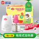 欖菊兒寶健電蚊香液1瓶50晚+拖線(xiàn)器 無(wú)香電蚊香驅蚊蚊香液防蚊驅蚊液