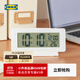 宜家（IKEA）FILMIS菲爾米斯鐘溫度計鬧鈴鐘表擺放式高顏值多功能鐘表 鐘/溫度計/鬧鈴白色