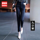 黛姿茹（daiziru）開(kāi)叉西裝褲子女春季2026新款高腰顯瘦職業(yè)小腳褲百搭休閑直筒褲秋 黑色[九分] L (28) 【105-115斤】