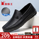 蜘蛛王男鞋豆豆鞋男士休閑皮鞋男透氣英倫風(fēng)商務(wù)皮鞋軟皮軟底鞋子男3628 黑色套腳(透氣加倍) 41 (255mm) 【專(zhuān)柜正品假一罰十】
