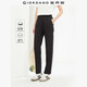 佐丹奴褲子女純色簡(jiǎn)約風(fēng)純棉直筒褲松緊腰薄款休閑褲13414320