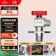 九牧（JOMOO）銅閥體全開(kāi)大流量三角閥燃氣熱水器球閥水閥單熱加厚球閥44105