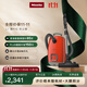 美諾（Miele）【新品】歐洲原裝進(jìn)口 家用臥式吸塵器 大功率強吸力除塵吸灰 多場(chǎng)景可用【國家補貼】 L1霜葉紅