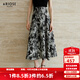 艾諾絲雅詩(shī)【商場(chǎng)同款】2025秋季新品水墨新中式提花中長(cháng)款半身裙40713510 水墨提花 M