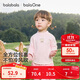 巴拉巴拉balaOne寶寶打底衫男童女童裝2025冬季半高領(lǐng)t恤嬰兒209425100201