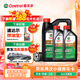 嘉實(shí)多（Castrol）機油保養雙次卡 嘉實(shí)多暢行全合成 機油機濾工時(shí) 0W-20 C5 6L