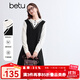百圖betu女裝冬季新款連衣裙拼色設計假兩件針織裙裙子女2410T97 黑色 M