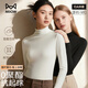 貓人【半高領(lǐng)可外穿】保暖內衣女德絨防風(fēng)保暖內搭薄保暖打底衫25新品