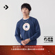 匡威（Converse）CONVERSE匡威 秋冬新品男經(jīng)典星星LOGO套頭衫疊穿圓領(lǐng)衛衣MCH744 MCH744-695 L (175/100A)