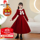 皮爾卡丹（pierre cardin）女童公主裙秋季兒童時(shí)髦長(cháng)袖連衣裙小女孩生日禮服長(cháng)裙冬加絨裙子 Q132酒紅色【加絨】 160 cm