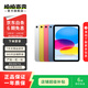 Apple蘋果ipad9/10/Pro2022/21/20款 /air6/mini6/5二手平板電腦 21款iPad Pro 3代 11英寸