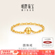 明牌珠寶 足金黃金幸運(yùn)圓珠情侶鏈條戒指尾戒男女AFM0121工費(fèi)50 愛之語戒指 12號約0.50克