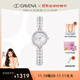 Davena蒂瑋娜美人魚(yú)手表小表盤(pán)小王子禮盒生日禮物送女友