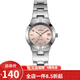 卡西歐（CASIO） 卡西歐(CASIO)手表鋼帶粉色女士休閑優(yōu)雅小巧小表盤(pán)石英學(xué)生女表 肉粉盤(pán)鋼帶LTP-1241D-4A3