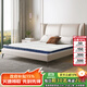 天壇家具 床墊 新款椰棕床墊硬棕墊椰棕薄墊 青少年護脊 舒悅C款-總厚10cm 1500*2000mm
