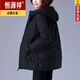 恒源祥2024冬季棉服女中長(cháng)款韓版新款寬松加厚棉衣外套冬季棉襖女 1經(jīng)典黑色 XL 120-135斤