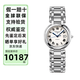 浪琴（LONGINES）瑞士手表 心月系列 月相石英鋼帶女表送女友禮物 L8.113.4.71.6銀盤(pán)30mm 機械