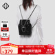 CASSILE卡思樂(lè )雙肩包女鏈條大容量輕奢大學(xué)生手提背包送禮生日七夕禮物 黑色