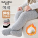 五朵棉兒童連褲襪秋冬款薄絨寶寶打底褲 純色珊瑚絨兒童長(cháng)襪一體褲A類(lèi)