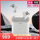 寶華韋健Pi7s2智能主動(dòng)降噪真無(wú)線(xiàn)藍牙耳機 B&W Pi7二代 音樂(lè )運動(dòng)入耳式 Pi7s2皓月白（送保護套）