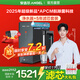 安吉爾【官方直營(yíng)】?jì)羲骷矣弥憋嫏C RO反滲透凈飲機加熱凈水機套裝 國家補貼20%魔方Mini Pro  0阻垢劑 凈水器+【5年濾芯套裝“0”費用】