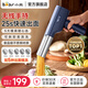 小熊（Bear）面條機家庭用 家用壓面機 無(wú)線(xiàn)手持壓面槍 小型電動(dòng)自動(dòng)不銹鋼壓面條機 5種出面模具YMJ-K40Z7