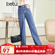 betu百圖女裝2022秋季新款牛仔褲高腰闊腿褲褲子秋季女超顯腿長(cháng)牛仔褲女2209T69 牛仔色 L
