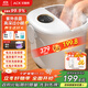 艾斯凱高深泡腳桶足浴盆洗腳器殺菌電動(dòng)全自動(dòng)按摩加熱恒溫家用智能高深過(guò)膝蓋小腿 送父母長(cháng)輩節日禮物