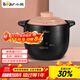 小熊（Bear）砂鍋 整雞煲湯耐高溫不開(kāi)裂6.5L大沙鍋 燉鍋燃氣灶陶瓷鍋中藥鍋