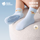 貝肽斯兒童襪子春夏地板襪嬰幼兒薄款純色新生兒寶寶中筒棉襪夏季