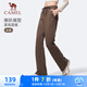 駱駝（CAMEL）運動(dòng)褲女休閑透氣微喇修身針織衛褲子 J25CAVL6016 法式棕 XXL