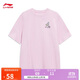 李寧短袖T恤女子簡(jiǎn)約中國文化系列運動(dòng)上衣AHSU738