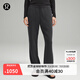 lululemon丨Softstreme? 女士高腰長(cháng)褲 *常規款 LW5GBHS 黑色 S /6