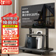 貝石 移動(dòng)電視支架(32-100英寸)通用落地電視掛架電視推車(chē) 視頻會(huì )議顯示屏移動(dòng)推車(chē)落地電視支架 【32-75英寸】加強底座 承重升級