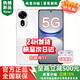 華為智選新品5G手機上市 2025熱銷(xiāo)新機 12se 一億像素 66W超級快充 超級NFC 隱私守護 補貼免息nova14 pro 雪域白【256GB】 官方標配 | 2年延保+季度碎屏險+運費險