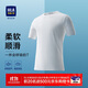 HLA海瀾之家短袖T恤男25圓領(lǐng)通勤休閑風(fēng)短袖男夏季