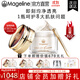 麥吉麗（Mageline）貴婦美顏膏素顏面霜保濕補水提亮膚色女生禮物官方旗艦正品 貴婦美顏膏38g（約220天用量）
