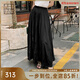 美洋（MEIYANG）繆斯半裙 輕薄靈動(dòng)飄逸壓皺肌理松緊腰A字中長(cháng)裙夏季新款半身裙女 黑色 M