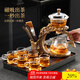 唐豐玻璃自動(dòng)茶具套裝家用高檔茶水分離磁吸茶壺懶人泡茶神器功夫茶具 水到渠成+天元+白把六杯+千川黑