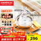 金灶（KAMJOVE）自動(dòng)上水電熱水壺 全智能玻璃煮水壺 底部上水茶臺燒水壺保溫一體 香檳金 1個(gè)