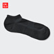 優(yōu)衣庫男裝短襪/襪子26春夏新款482624 09 黑色 S /M/25～27 cm