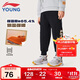 李寧童裝兒童運動(dòng)褲子男小童珊瑚絨保暖親膚柔軟束腳衛褲110YKLU243-1