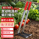悠梵萌錳鋼種菜種花家用小鋤頭戶(hù)外挖野菜除草工具園藝小花鋤【40CM】