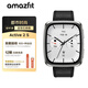 AMAZFIT華米Active 2 Square藍寶石版智能手表 運動(dòng)跑步穿戴 測血氧心率 男女士電子腕表 元旦圣誕節禮物