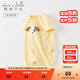 戴維貝拉（DAVE＆BELLA）夏天薄款嬰兒衣服新生兒夏季短袖連體衣嬰幼兒包屁衣寶寶空調服裝 淺黃色DB2235928 90cm （建議身高80-90cm）